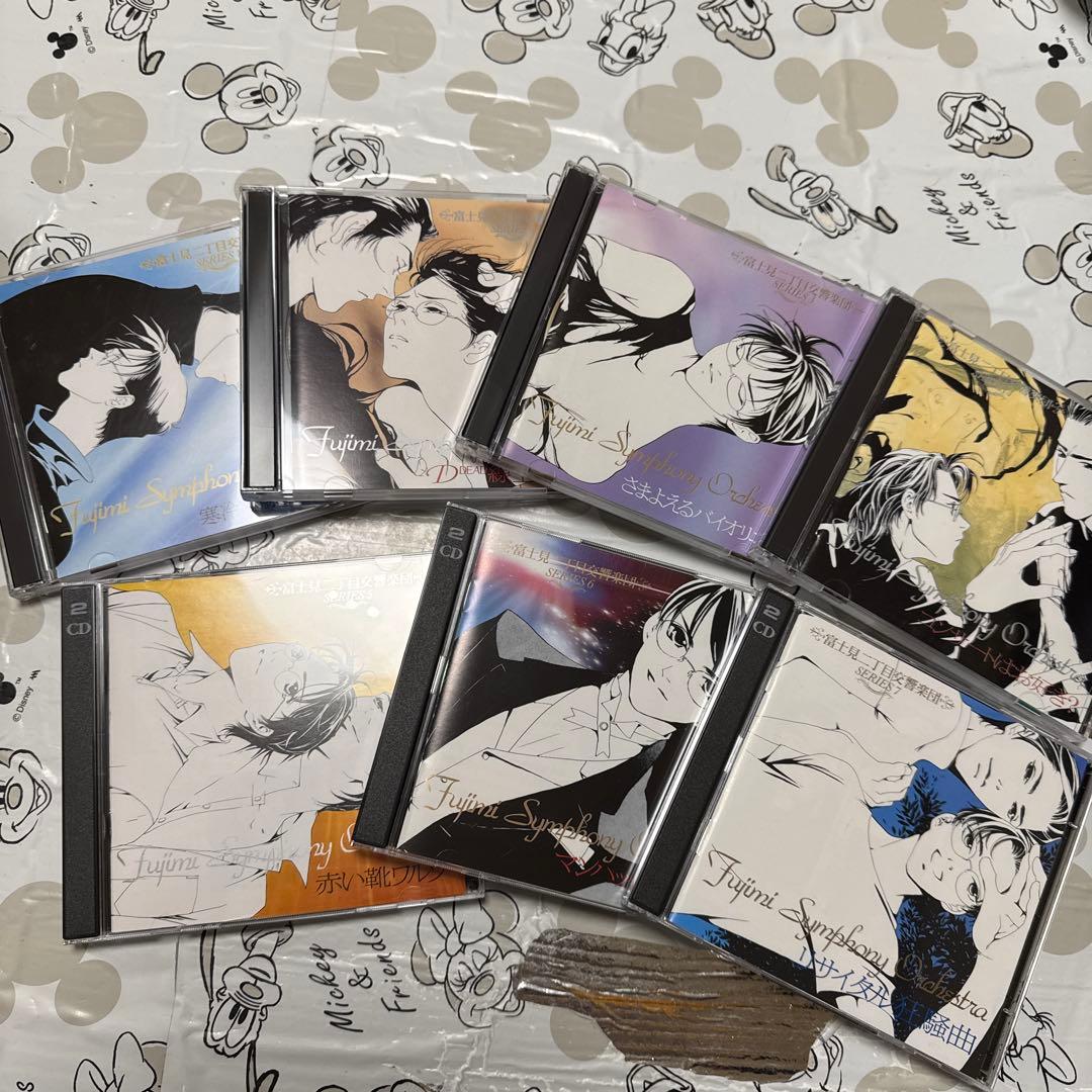blcd 秋月こお　富士見二丁目交響楽団1〜7全巻セット外伝作品6巻置鮎龍太郎他