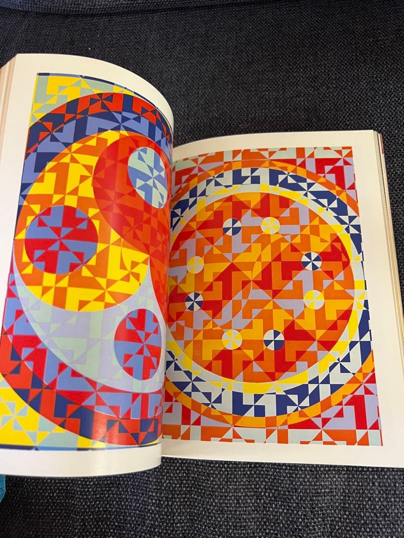 限定1975年　版画芸術 No.10 高柳裕オリジナル版画　アート本　デザイン