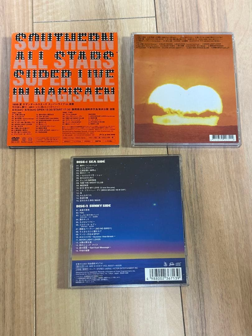 ・SOUTHERN ALL STARS CD4枚+DVD 2枚