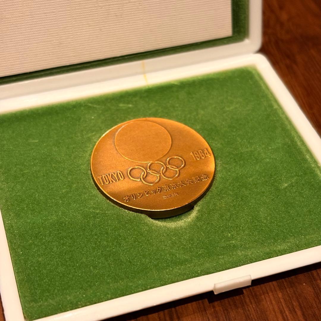 s*u様 東京オリンピック 記念硬貨 1964年 銀銅 2枚　名鉄百貨店購入 包