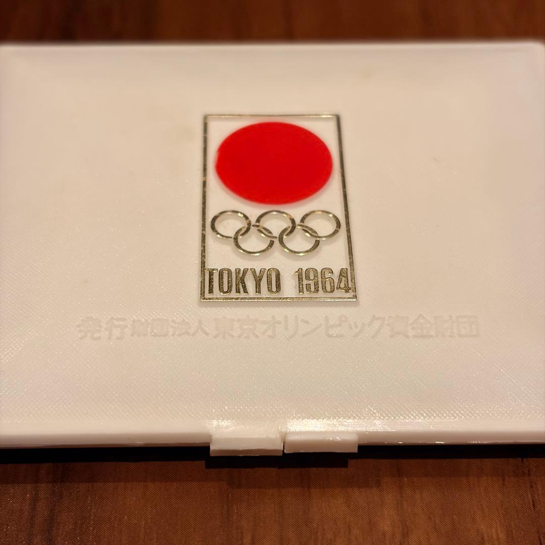 s*u様 東京オリンピック 記念硬貨 1964年 銀銅 2枚　名鉄百貨店購入 包