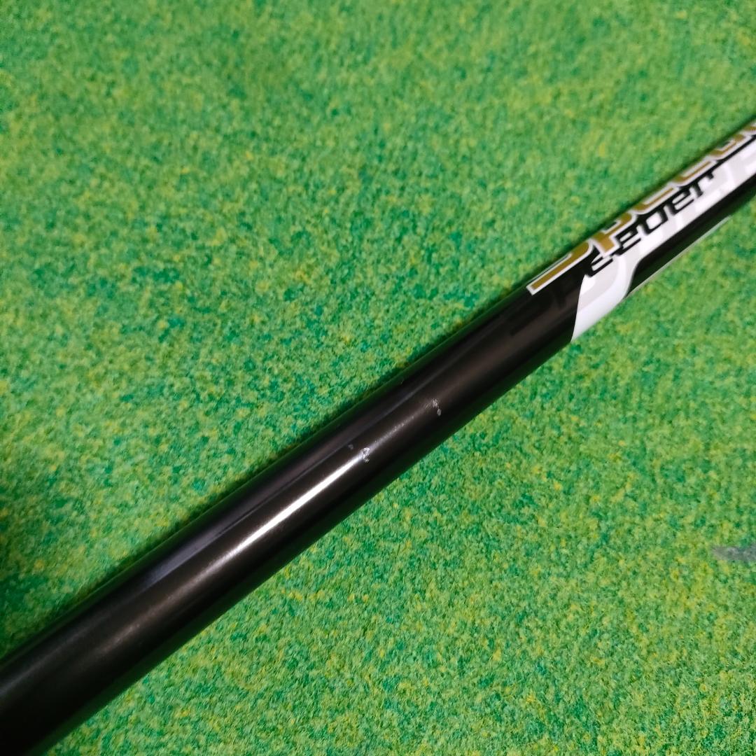 テーラーメイドスリーブ　スピーダー661エボリューション4　6S　DW　エボⅣ