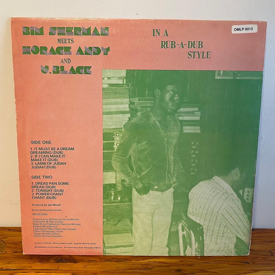 Bim Sherman Meets Horace Andy / 12インチ LP