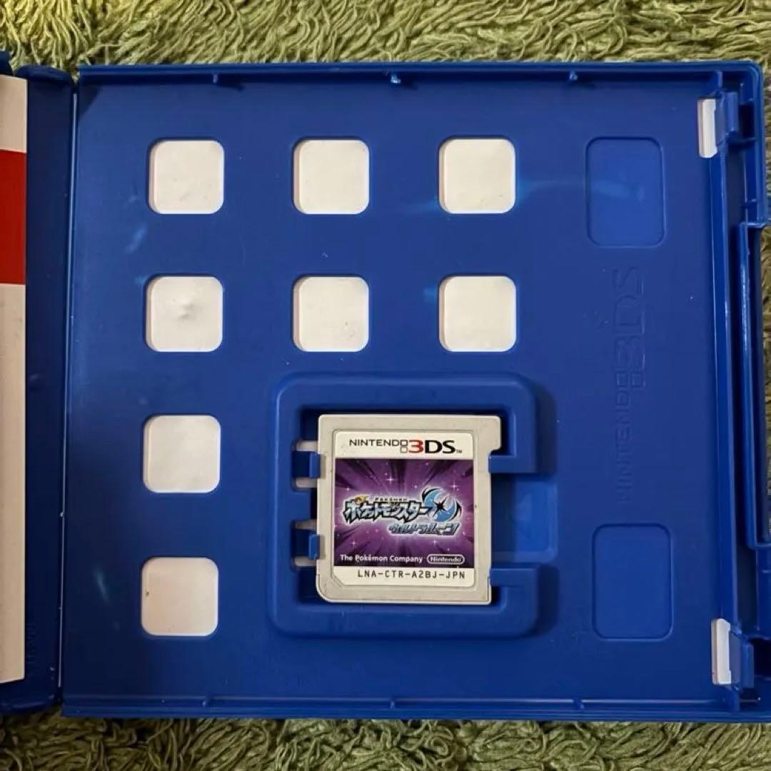 ポケットモンスター ウルトラサン・ムーン 3DS