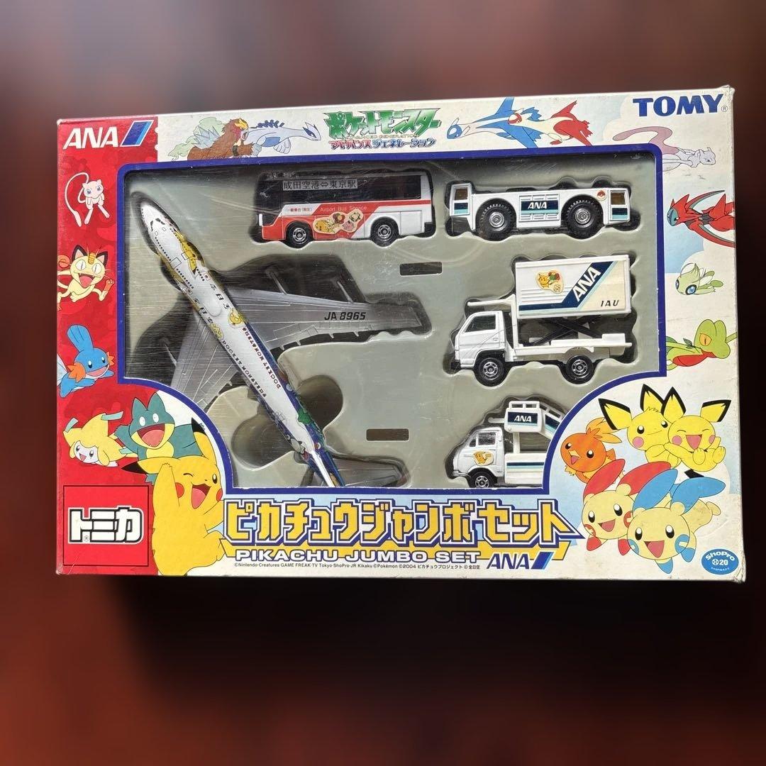 トミカ ピカチュウジャンボセットとポケモンジェット ANA セット2点セット