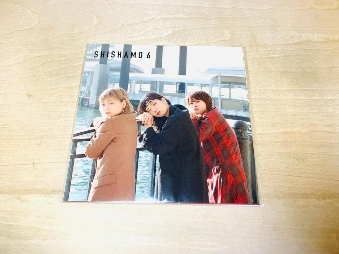 SHISHAMO CD アルバム 8枚 セット (限定盤あり)