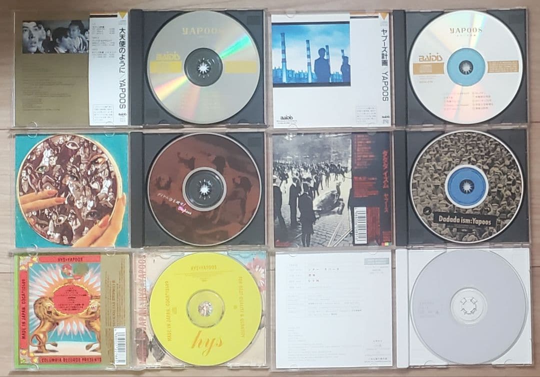 YAPOOS ヤプーズ　戸川純　CD6枚