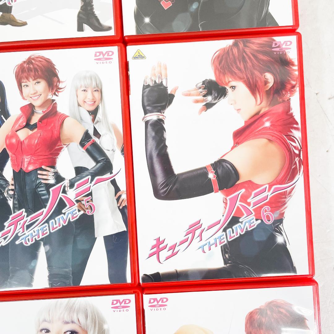 キューティーハニー THE LIVE DVD 全巻セット K8396