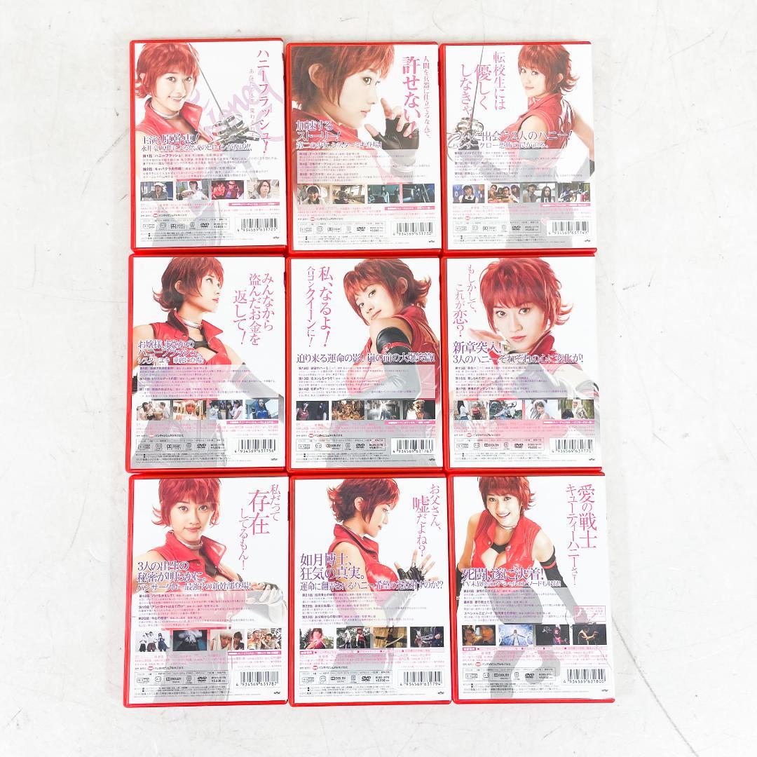 キューティーハニー THE LIVE DVD 全巻セット K8396
