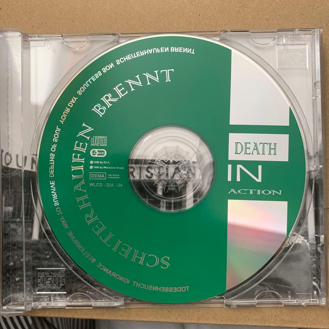 DEATH IN ACTION Scheitehaufen Brennt 激レア