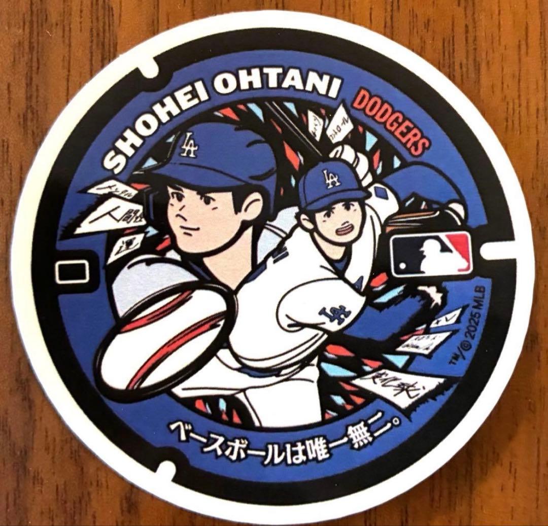 ⭐️WBC2026選出記念・非売品⭐️大谷翔平 他 日本代表マンホールステッカー7点