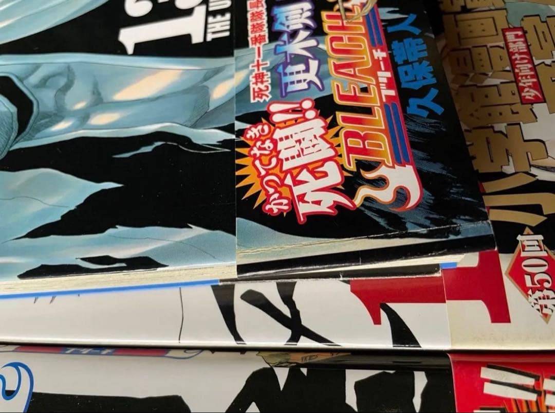 BLEACH 1-54、56-57、62-65巻、UNMASKED 帯つき 漫画