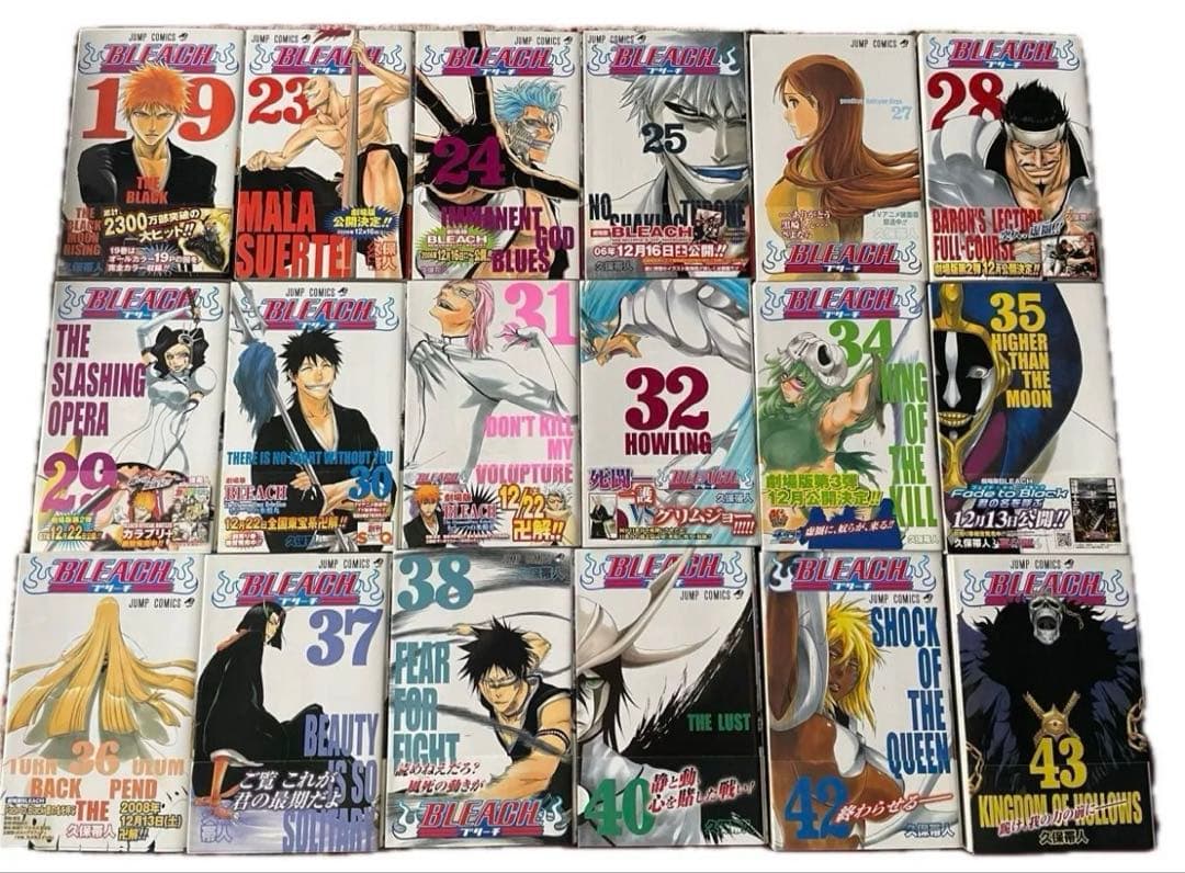 BLEACH 1-54、56-57、62-65巻、UNMASKED 帯つき 漫画