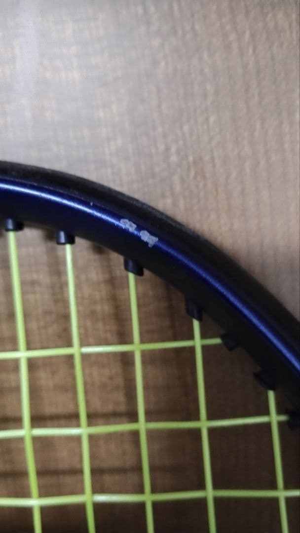 【格安価格！】YONEX EZONE 105テニスラケット G1
