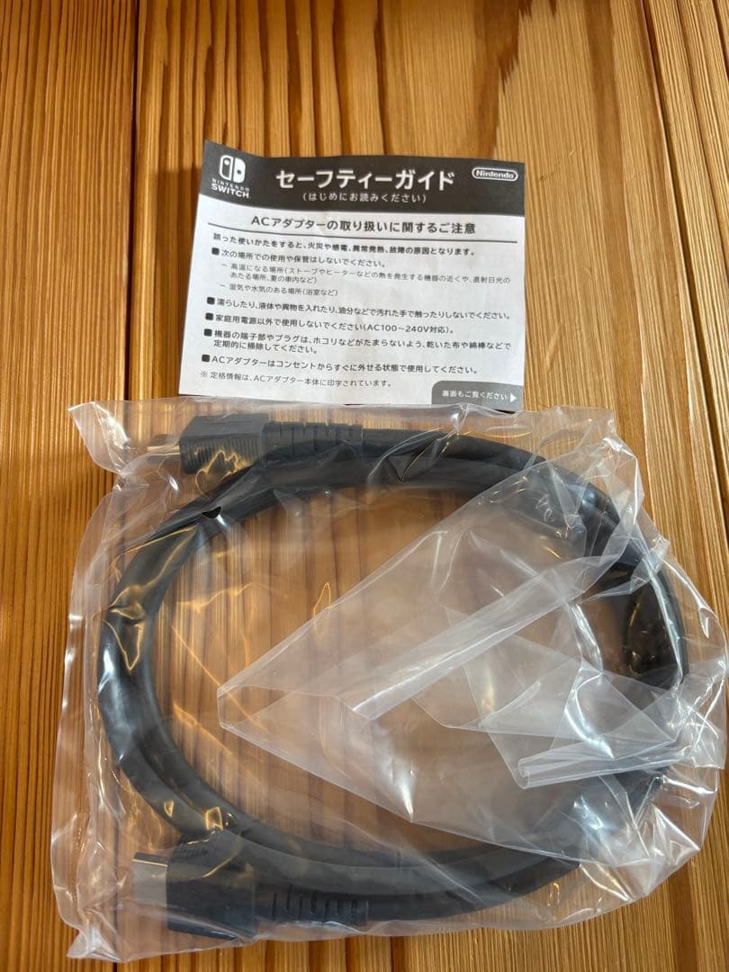 【未使用品有！！】 Nintendo Switch 本体 グレー 付属品付き