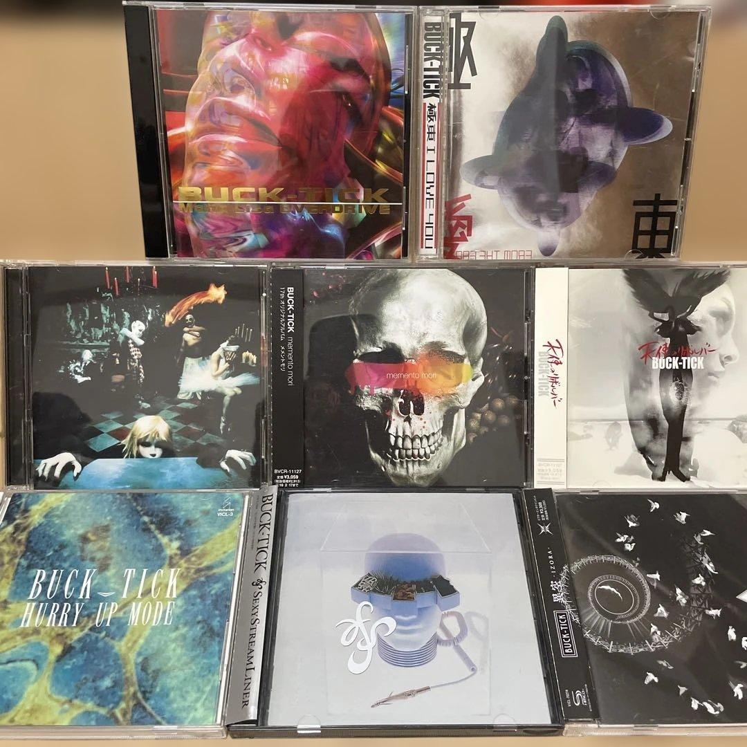 BUCK-TICK CD アルバム 10枚 まとめ売り
