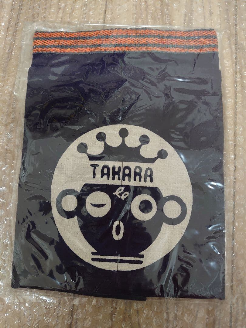 タカラ　レトロ前掛け