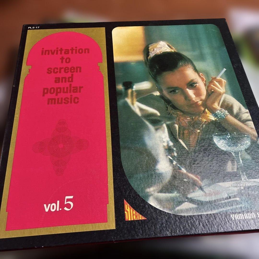invitation to screen and popular music9枚