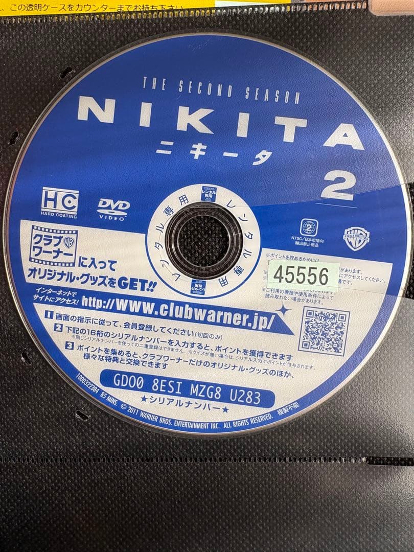 映画、NIKITA DVD セット (ファーストファイナル・サード・セカンド)