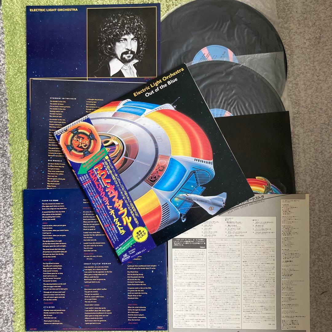 ELO Out of the blue レコード プラモ付き完品