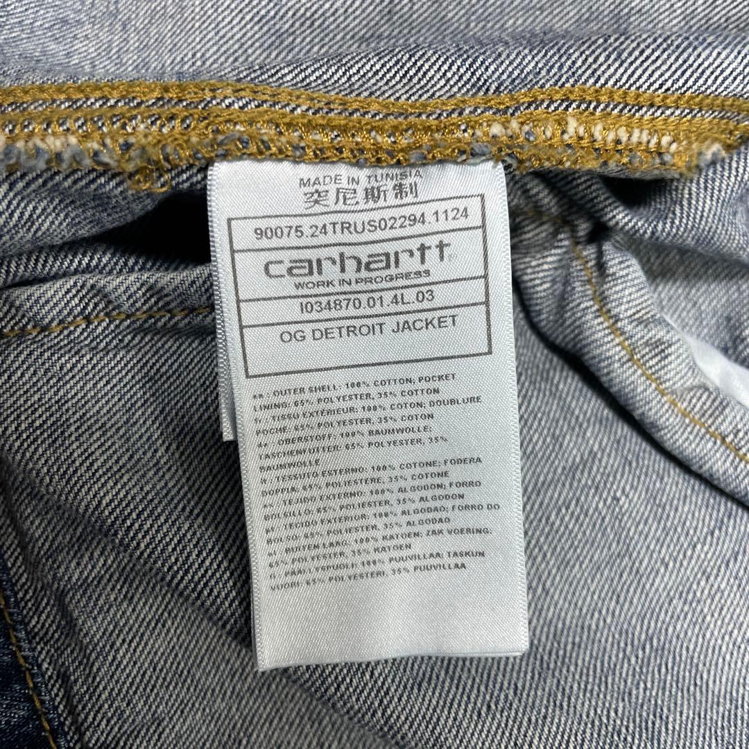 Carhartt WIP OG デトロイトジャケット