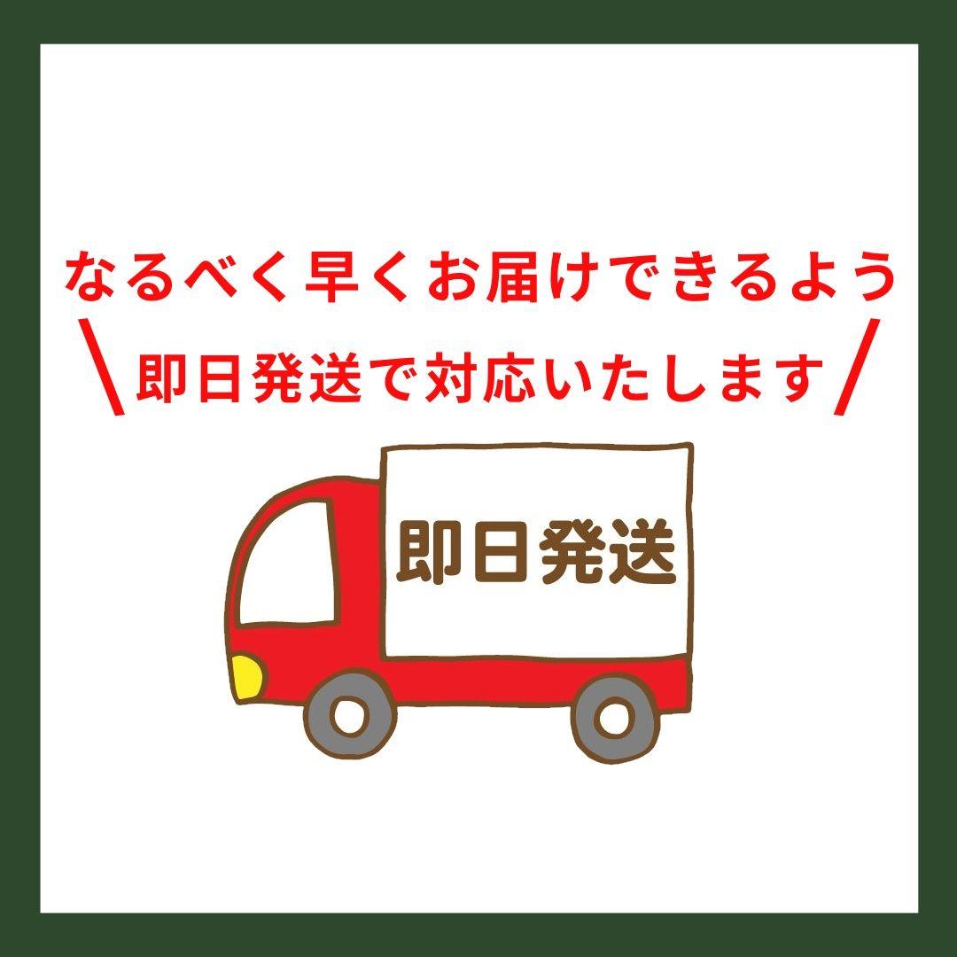 とおる0229