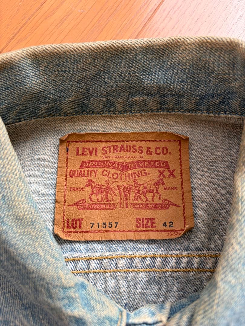 Levi’s 557XX 日本製 1993年製 デニムジャケット 42