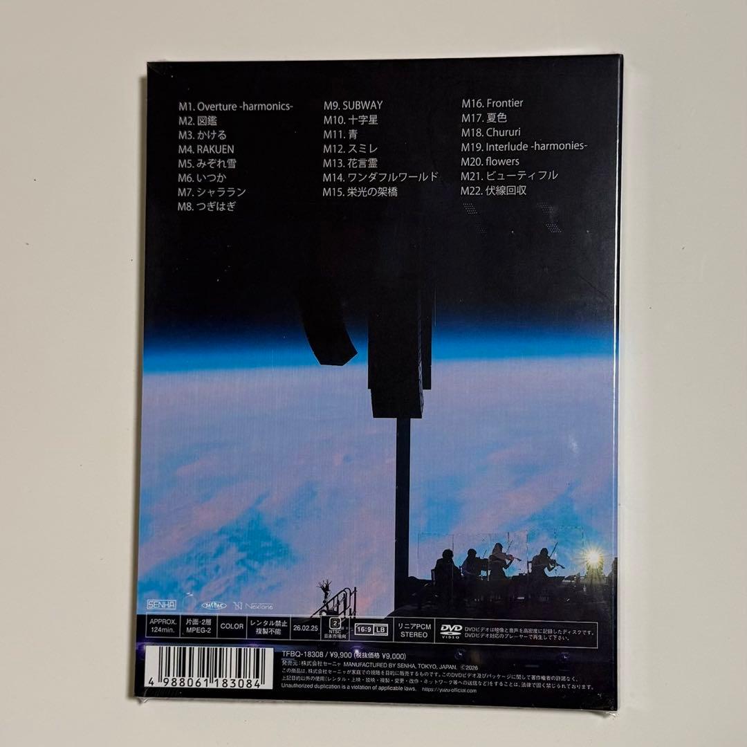 kgo　ゆず　LIVE FILMS 図鑑 DVD