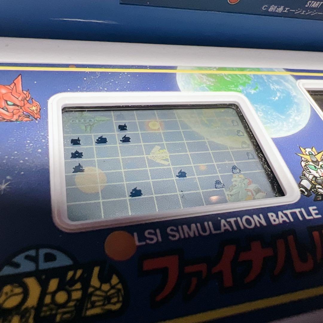 希少◆ LSI GAME SDガンダム ファイナルバトル　ゲームウォッチ