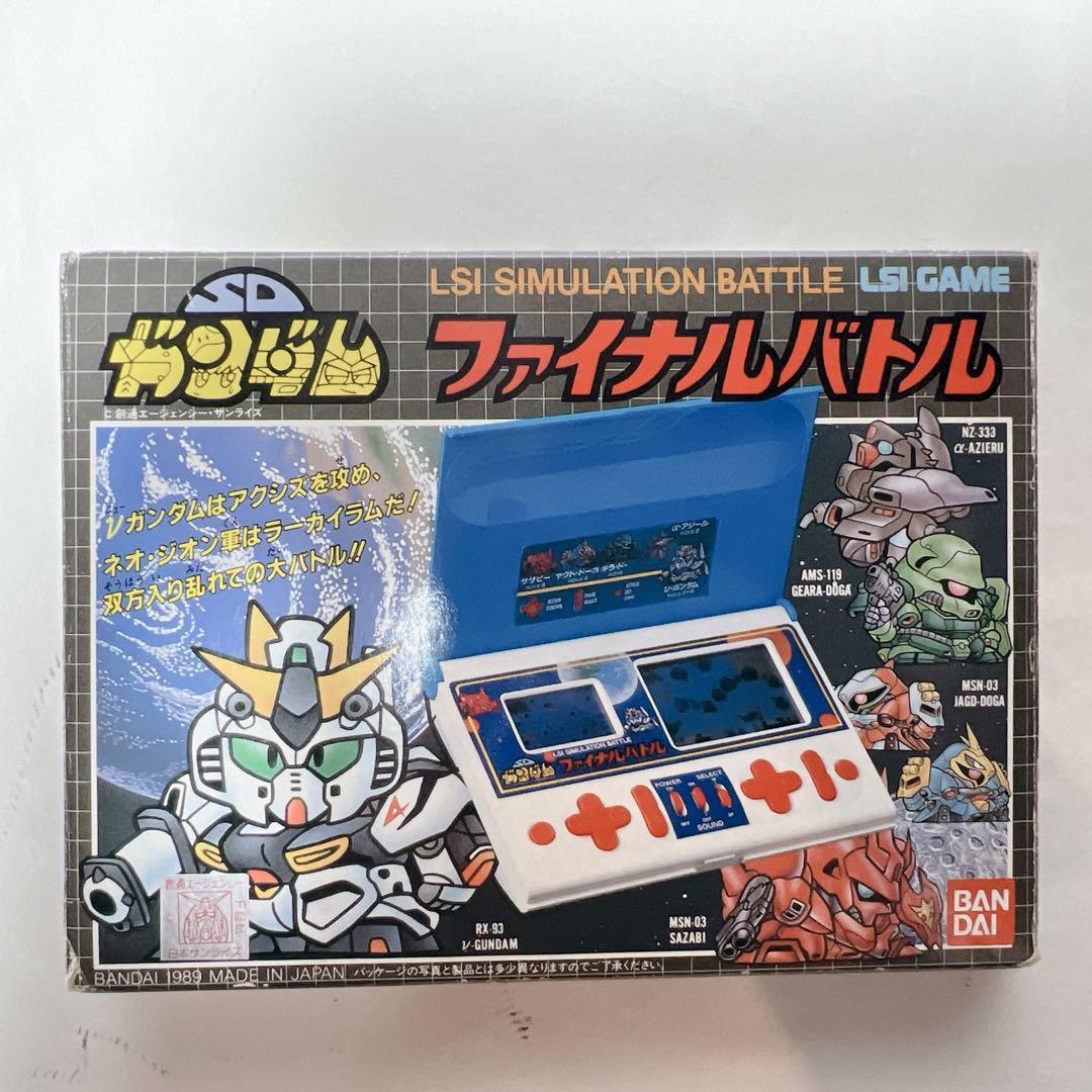 希少◆ LSI GAME SDガンダム ファイナルバトル　ゲームウォッチ