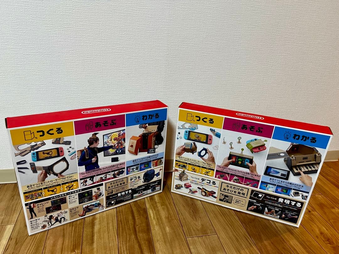 Nintendo Labo ニンテンドー　ラボ　キット　2セット　新品　未使用