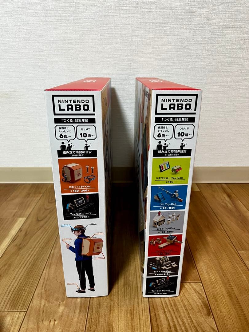Nintendo Labo ニンテンドー　ラボ　キット　2セット　新品　未使用