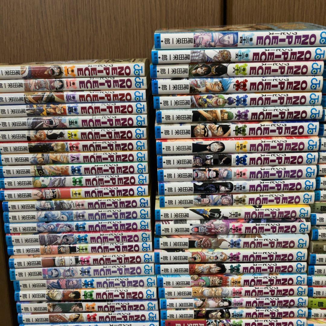 ワンピース　1〜100巻 非全巻セット　尾田栄一郎　ONE PIECE 漫画