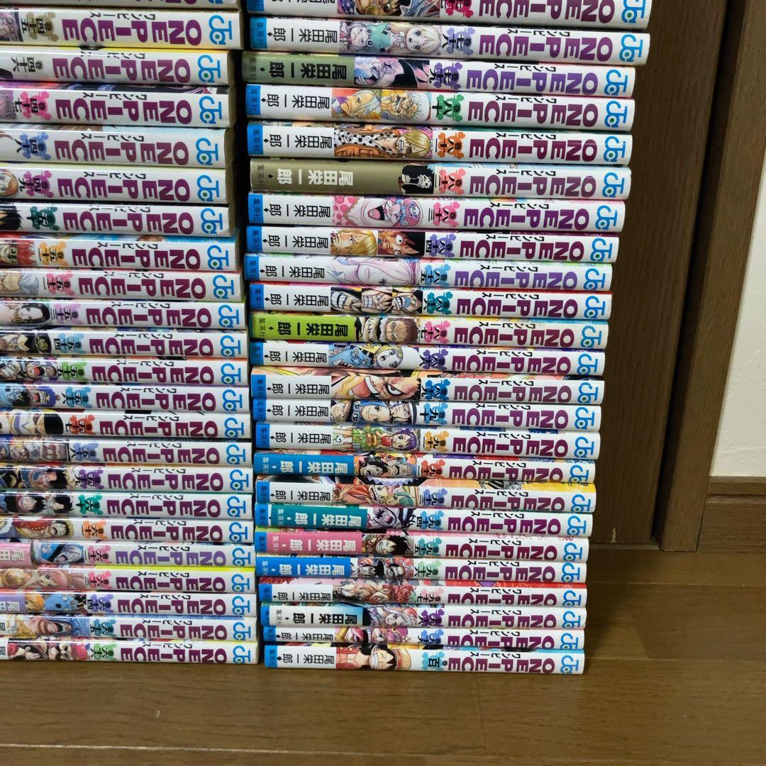 ワンピース　1〜100巻 非全巻セット　尾田栄一郎　ONE PIECE 漫画