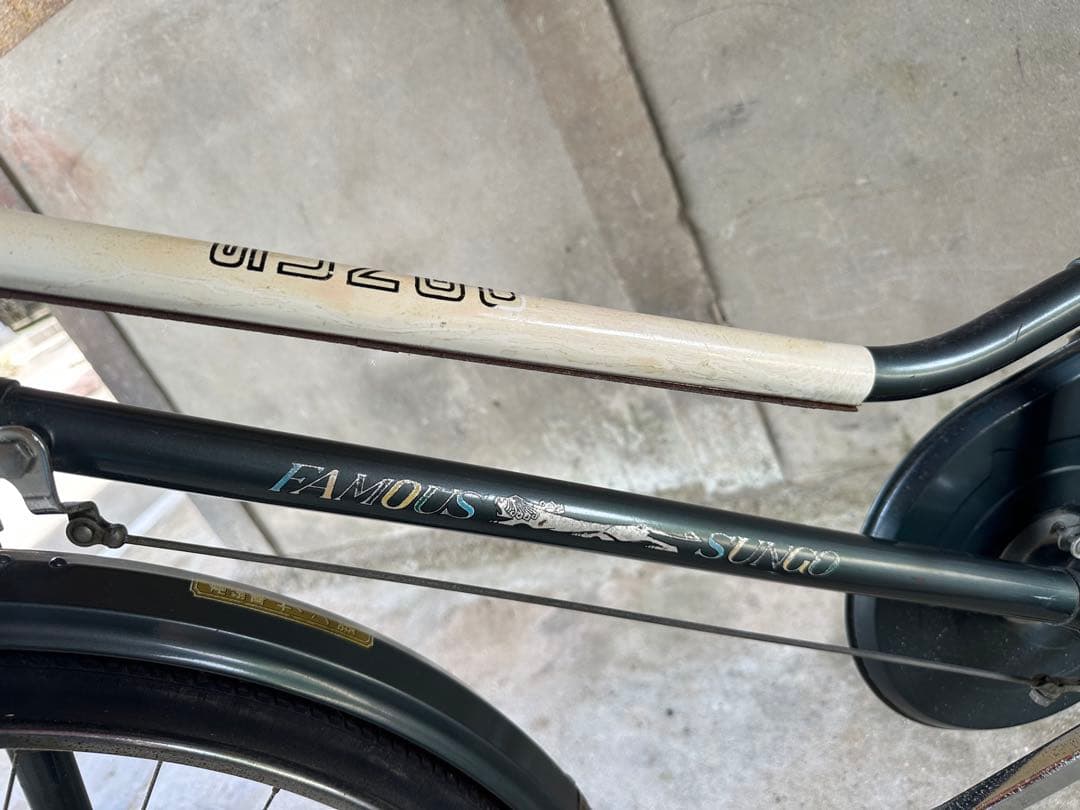 【倉敷市引取り限定】 自転車 サン号 ヴィンテージ ロッドブレーキ 東京秀工舎