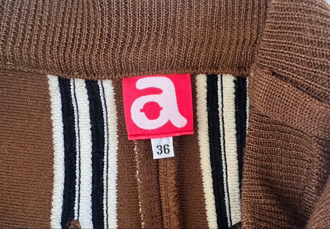 archivioブラウン ストライプ スカート 36