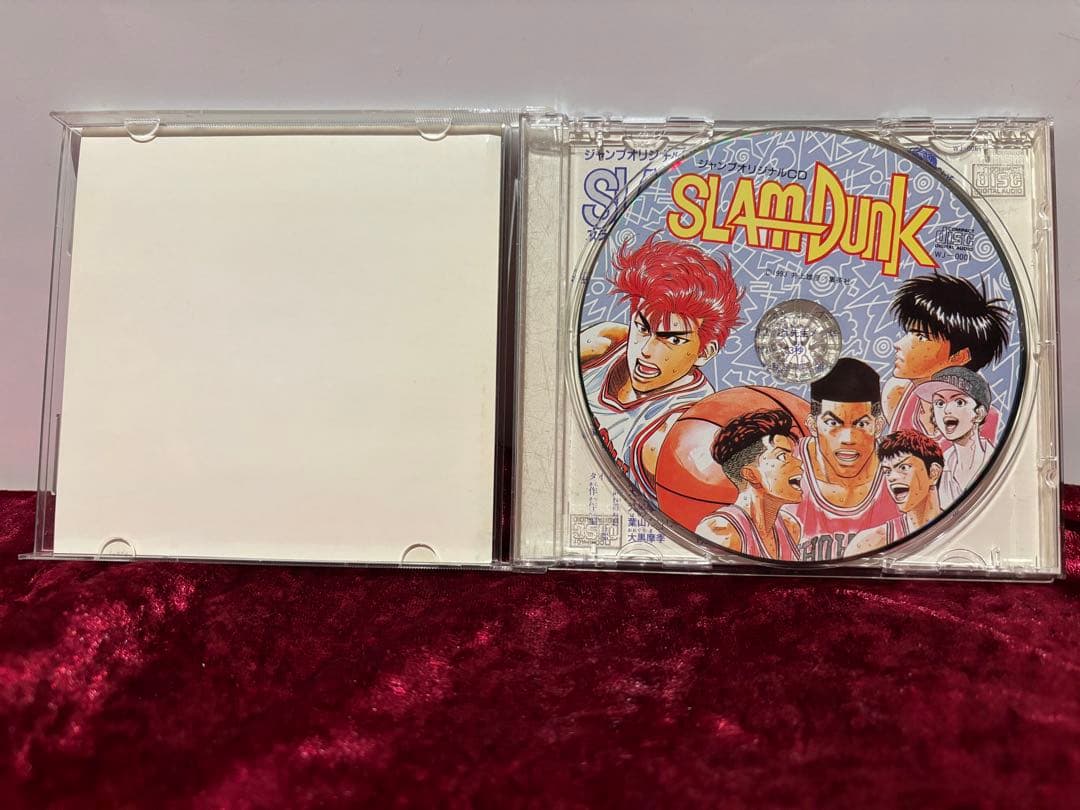 【SLAM DUNK】 ジャンプアニメオリジナルCD【スラムダンク】