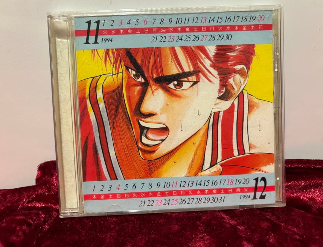 【SLAM DUNK】 ジャンプアニメオリジナルCD【スラムダンク】