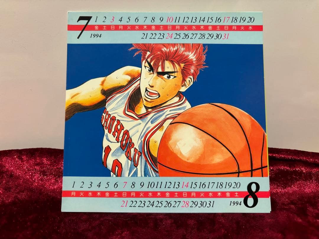 【SLAM DUNK】 ジャンプアニメオリジナルCD【スラムダンク】