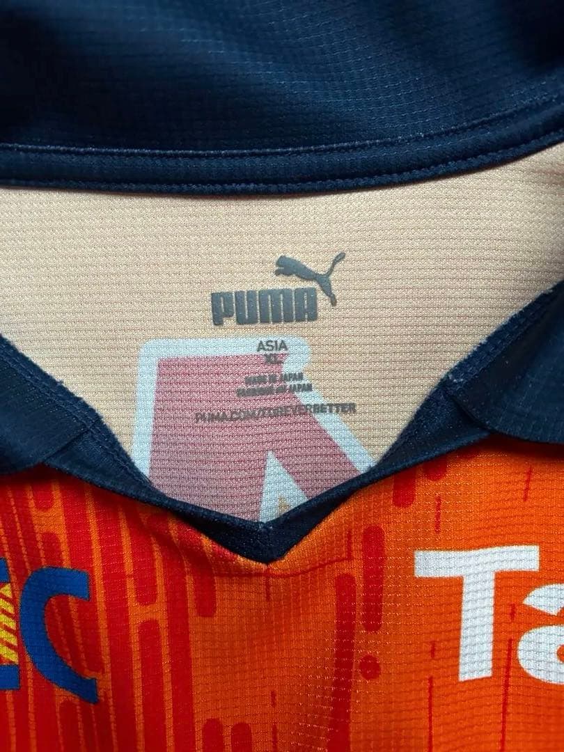 美品　清水エスパルス　サッカーウェア オレンジ