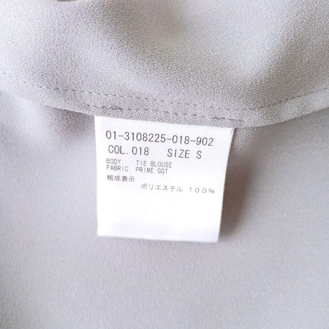 Theory　セオリー 23SS プライムジョーゼットタイブラウス　長袖