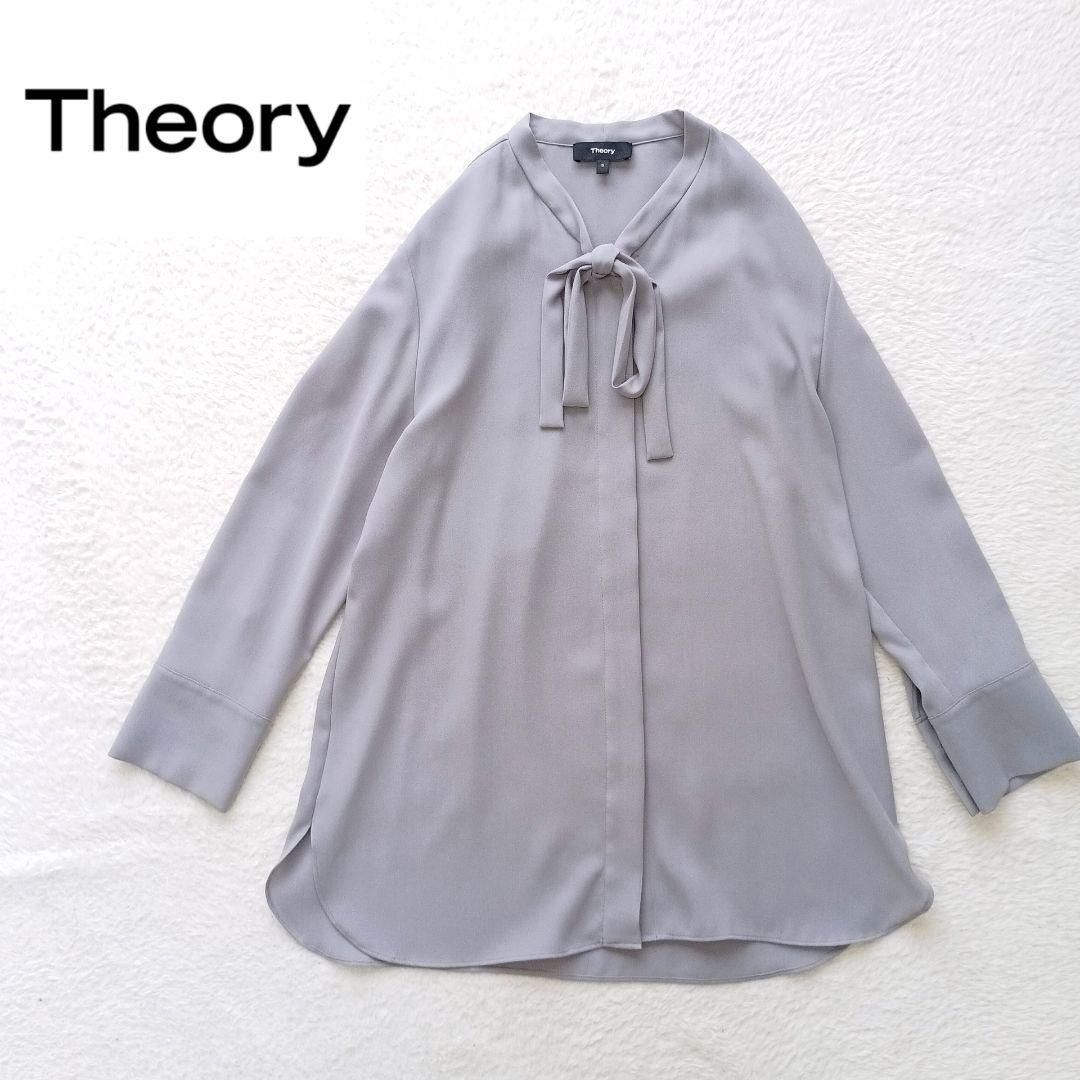 Theory　セオリー 23SS プライムジョーゼットタイブラウス　長袖