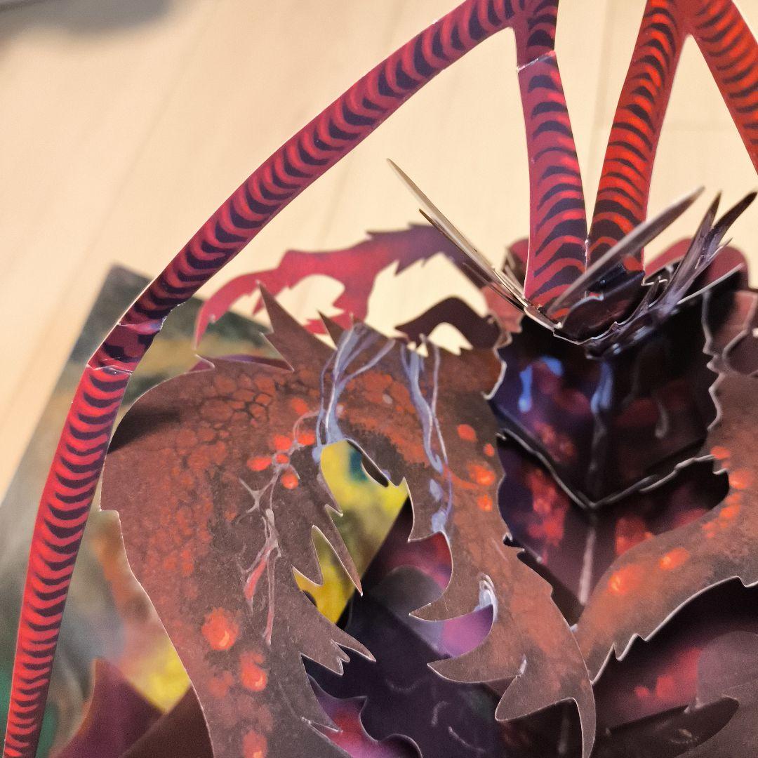 ガマ王子対ザリガニ魔人 大型本