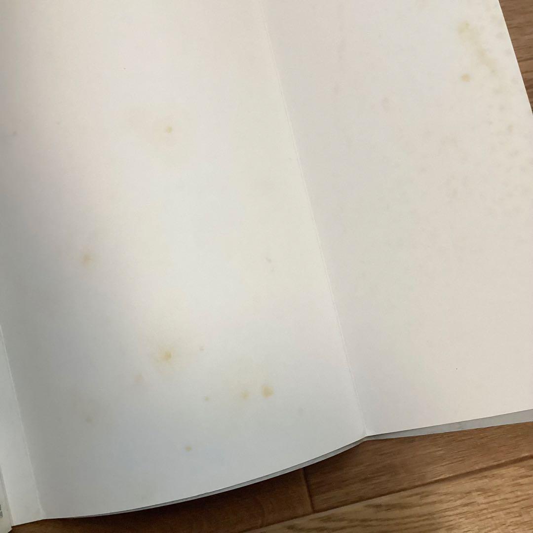 マクロス パーフェクトメモリー　帯付き　ポスター付き