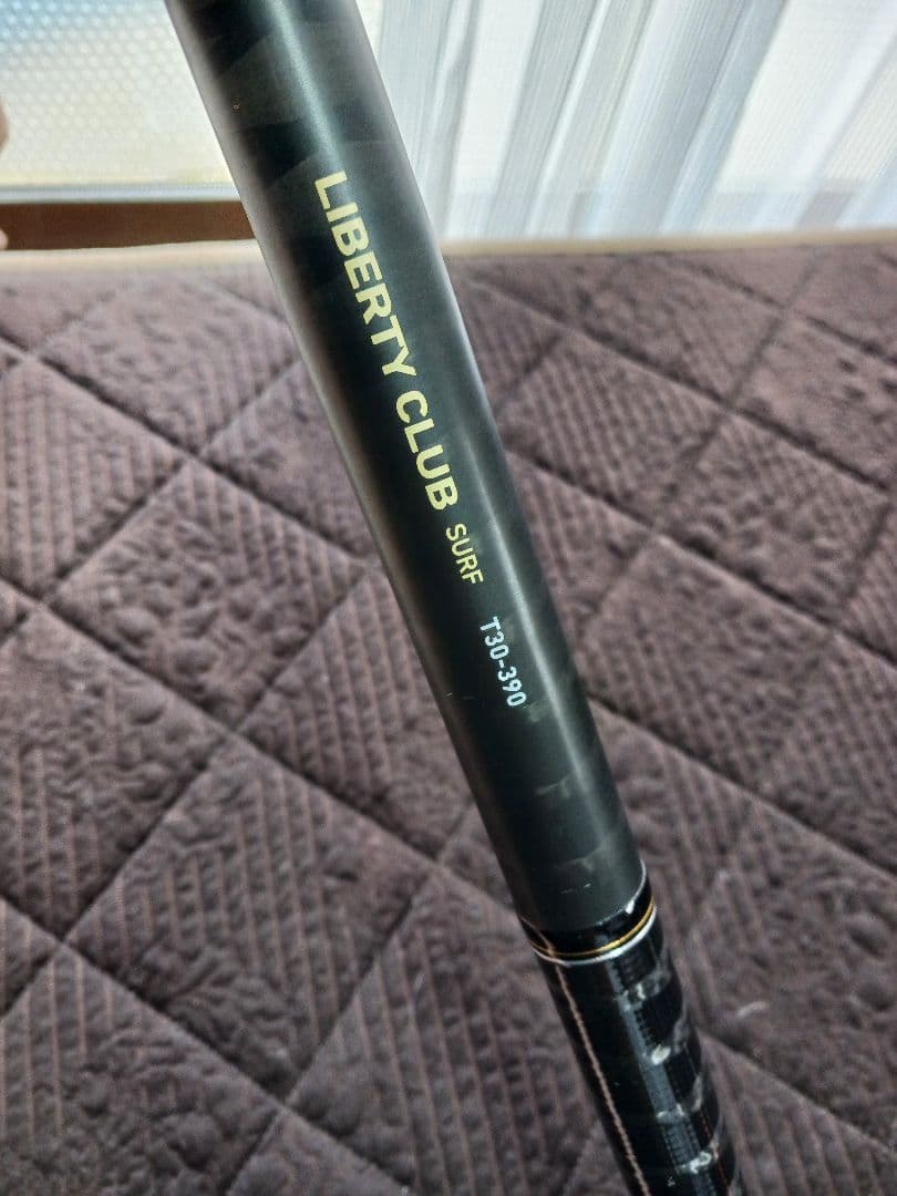 ダイワ Daiwa リバティクラブサーフT 30-390 振出し竿