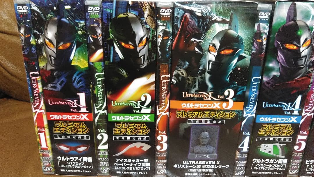 DVD◎ウルトラセブンX/プレミアムエディション①~⑥