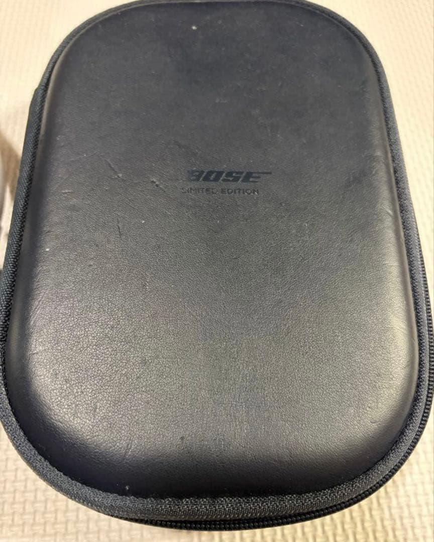 Bose QuietComfort 35IIシルバー