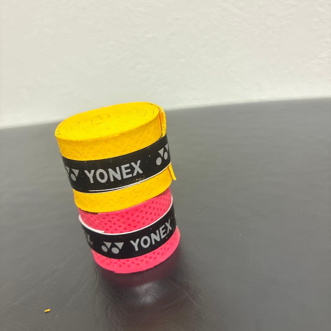 美品　ヨネックス　アストロクス88S GAME バドミントン　おまけ付き！