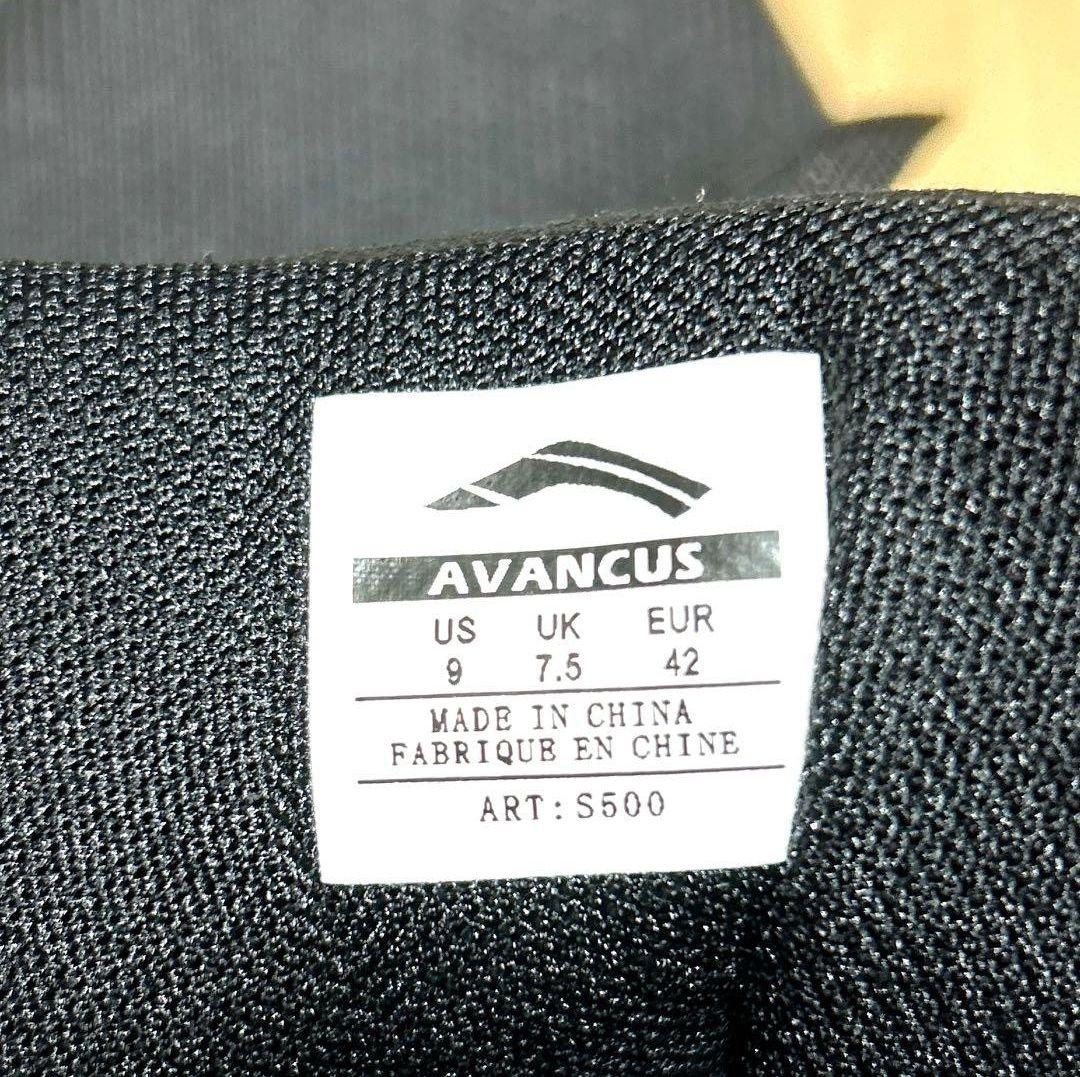 AVANCUS エイペックスパワー V2.5 ハイカット
