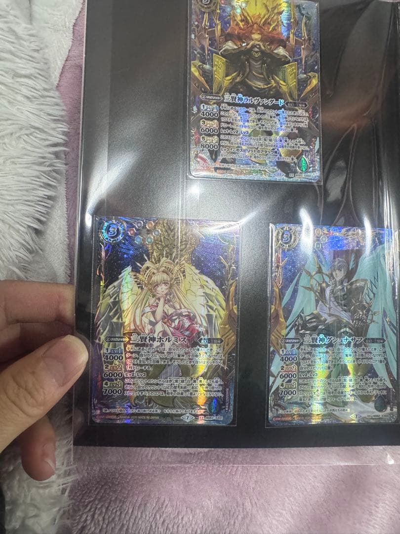 バトルスピリッツ プレミアム カード コレクション 三賢神 3 セット
